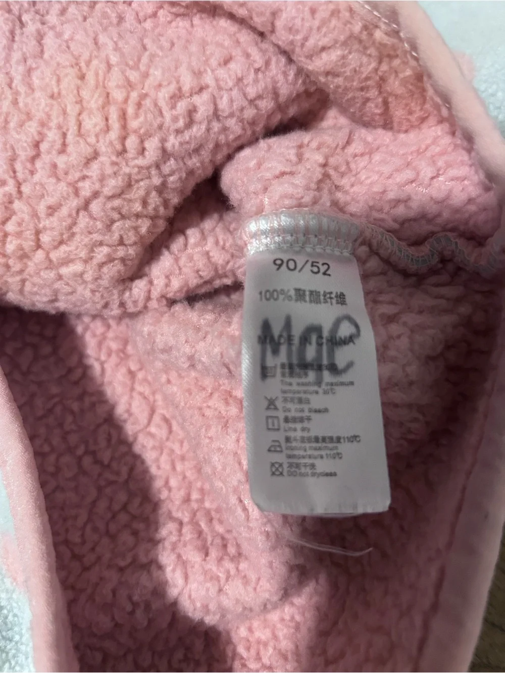 Girls' Polka Dot Hooded Fleece Jacket in Light Blue and Pink. Size 2T